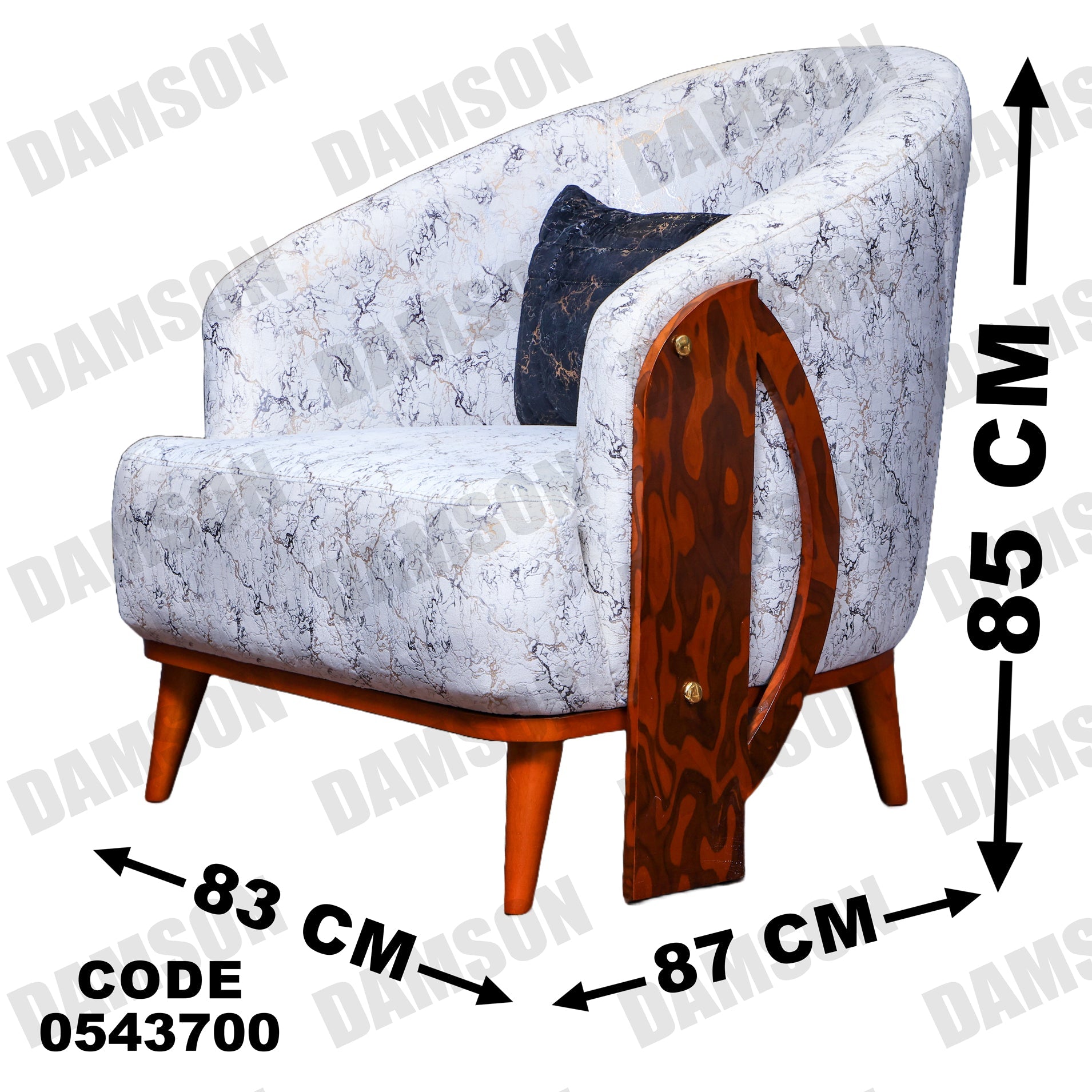 فوتية 2-437 - Damson Furnitureفوتية 2-437
