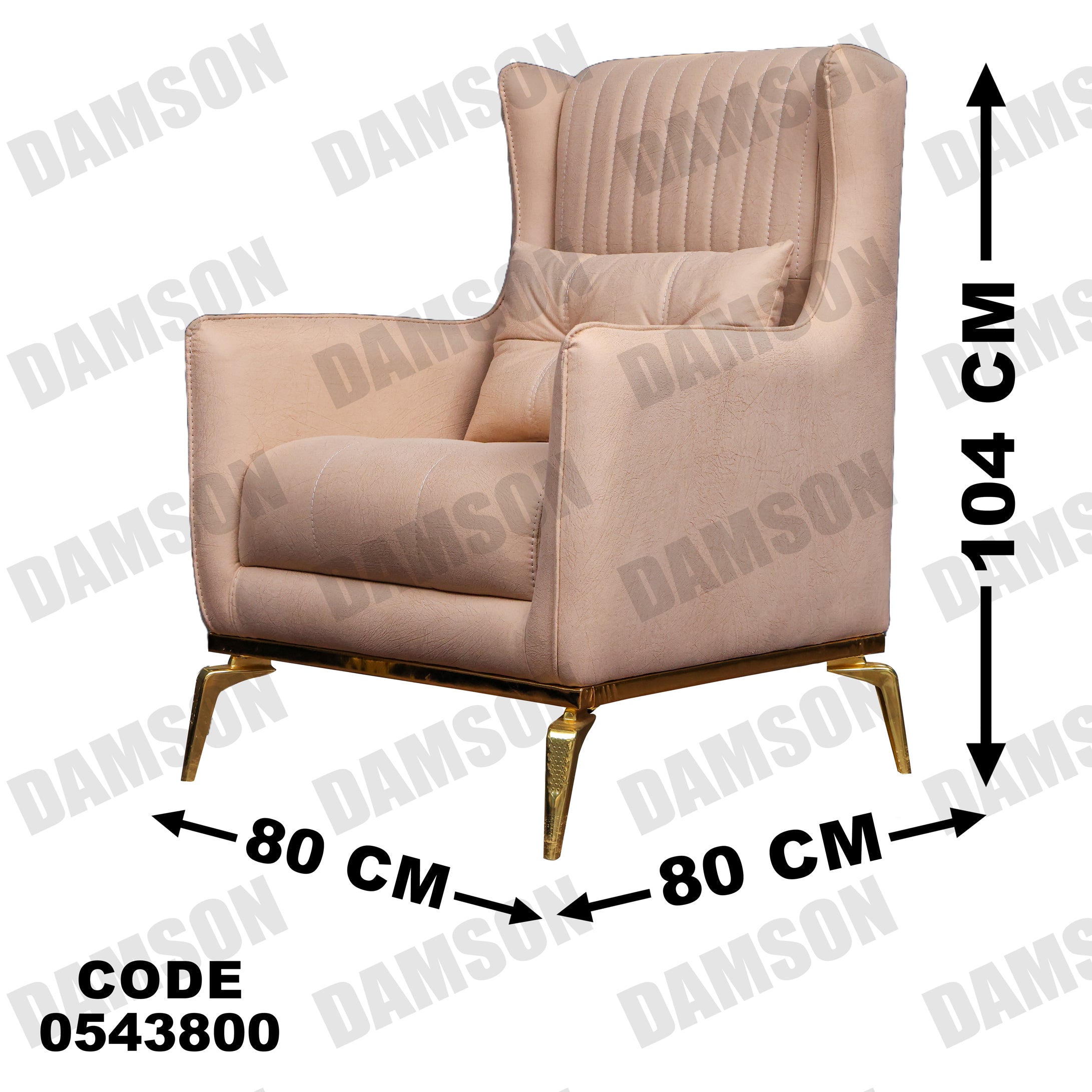 فوتية 2-438 - Damson Furnitureفوتية 2-438