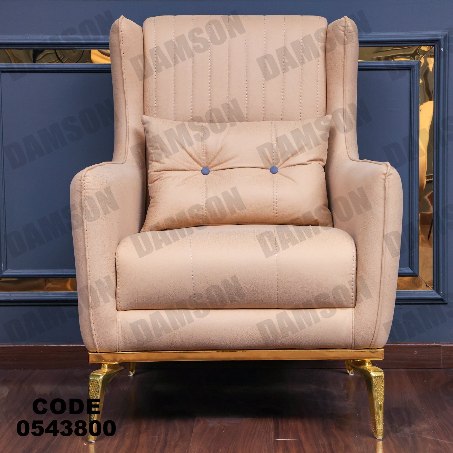 فوتية 2-438 - Damson Furnitureفوتية 2-438