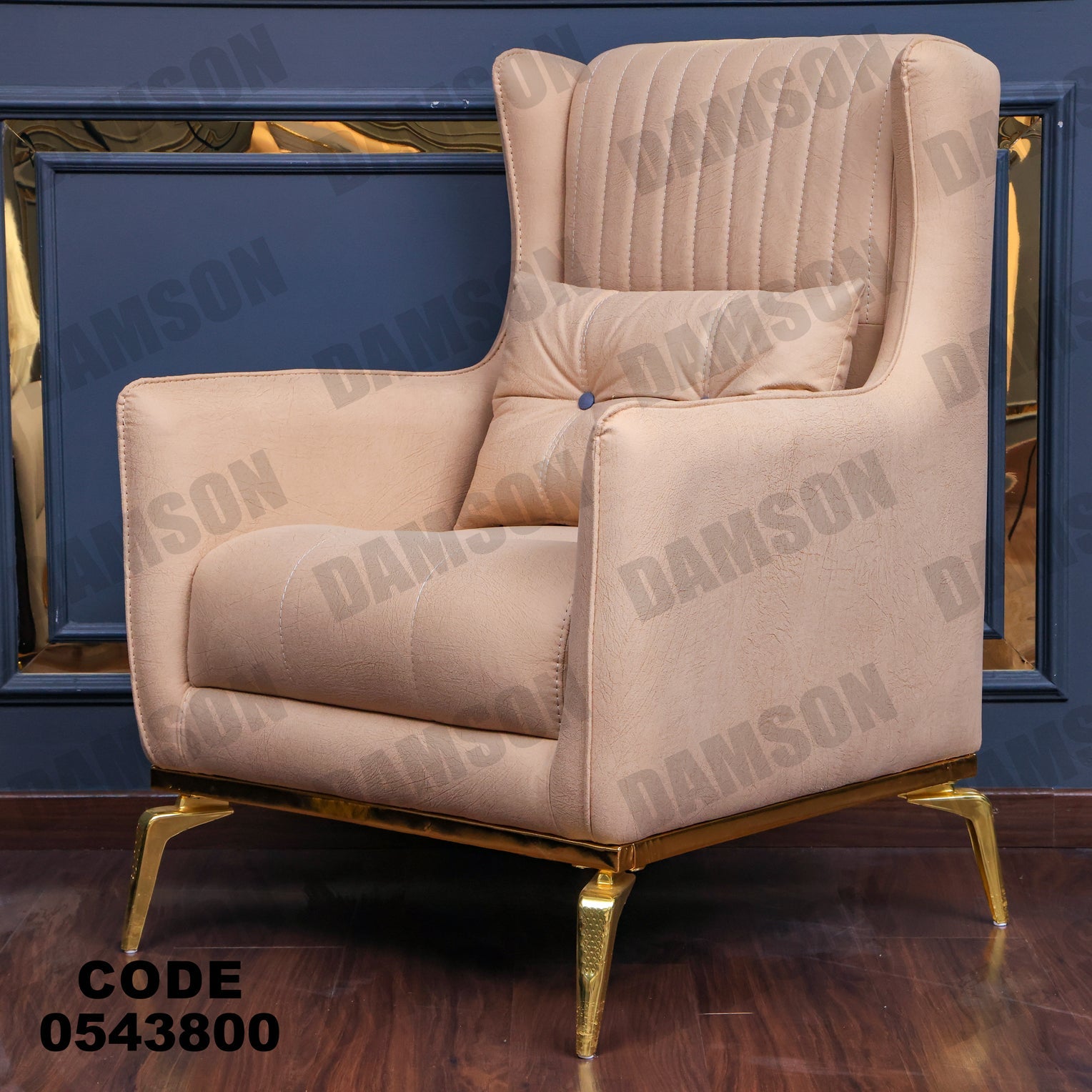 فوتية 2-438 - Damson Furnitureفوتية 2-438