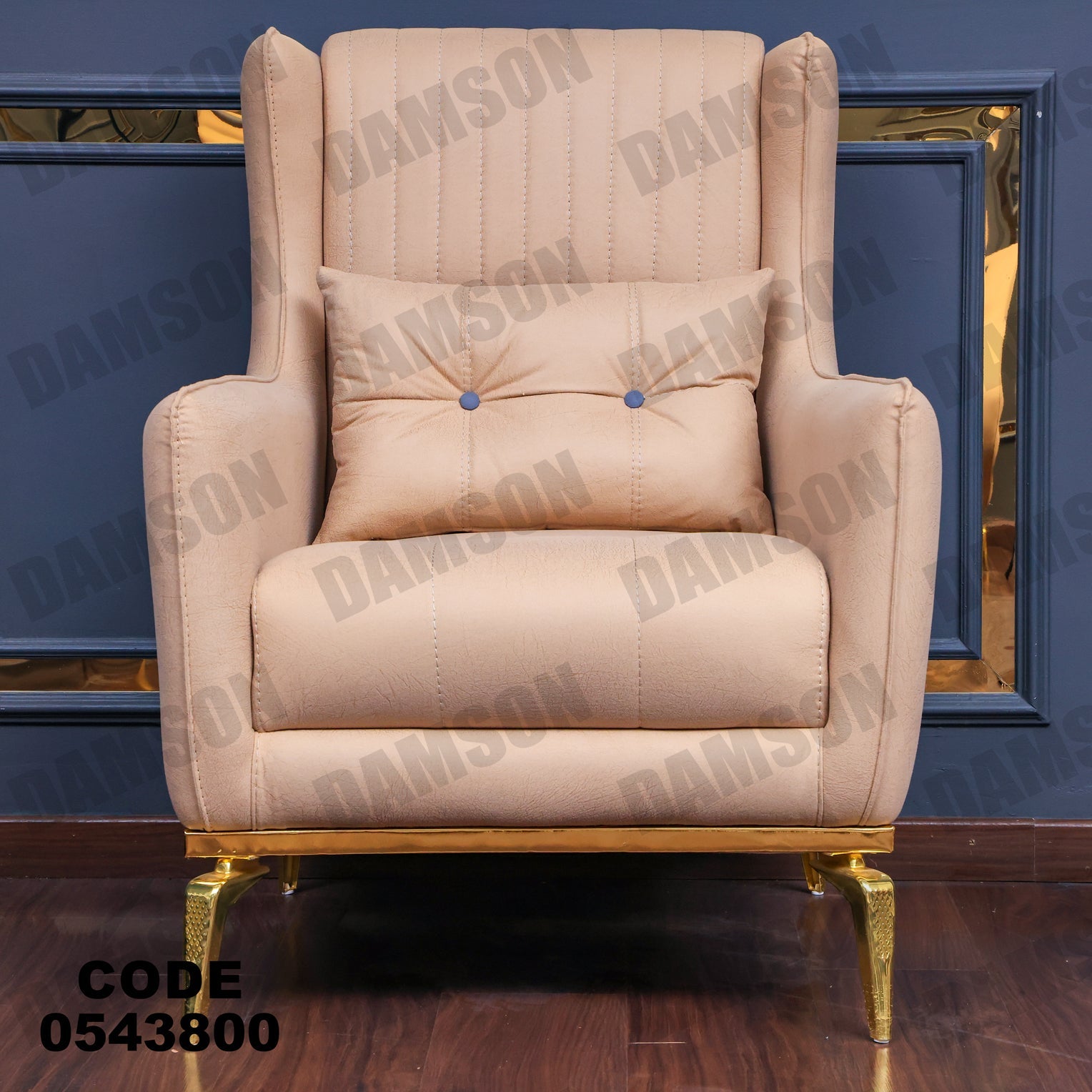 فوتية 2-438 - Damson Furnitureفوتية 2-438