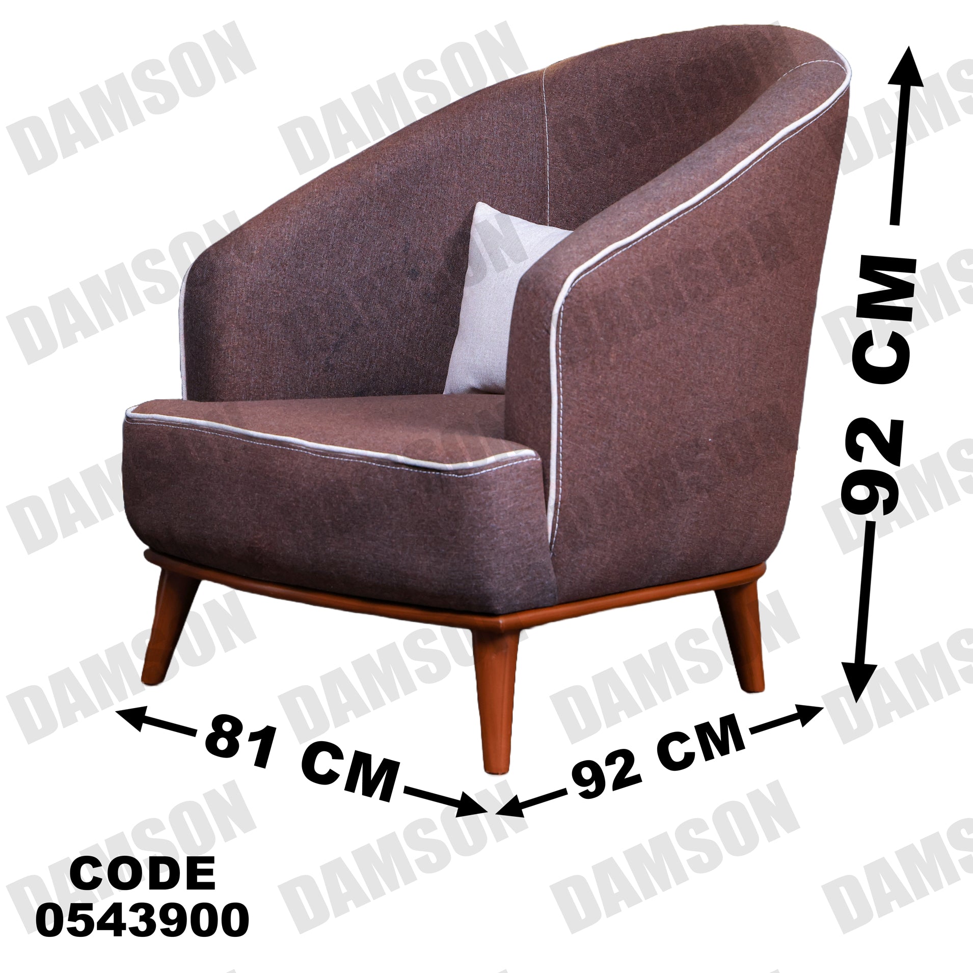 فوتية 2-439 - Damson Furnitureفوتية 2-439