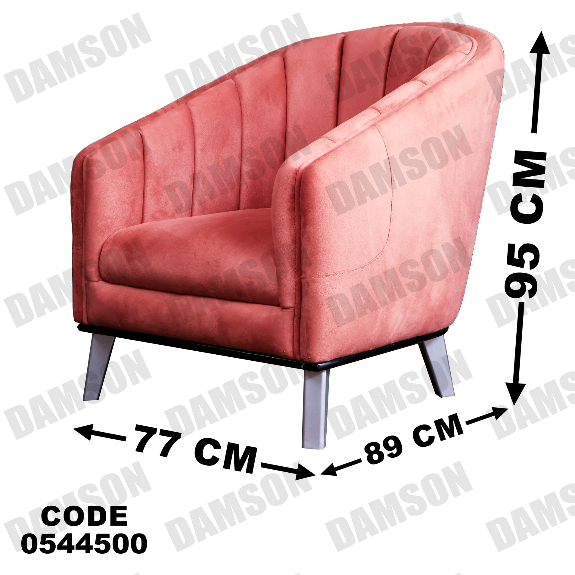 فوتية 2-445 - Damson Furnitureفوتية 2-445