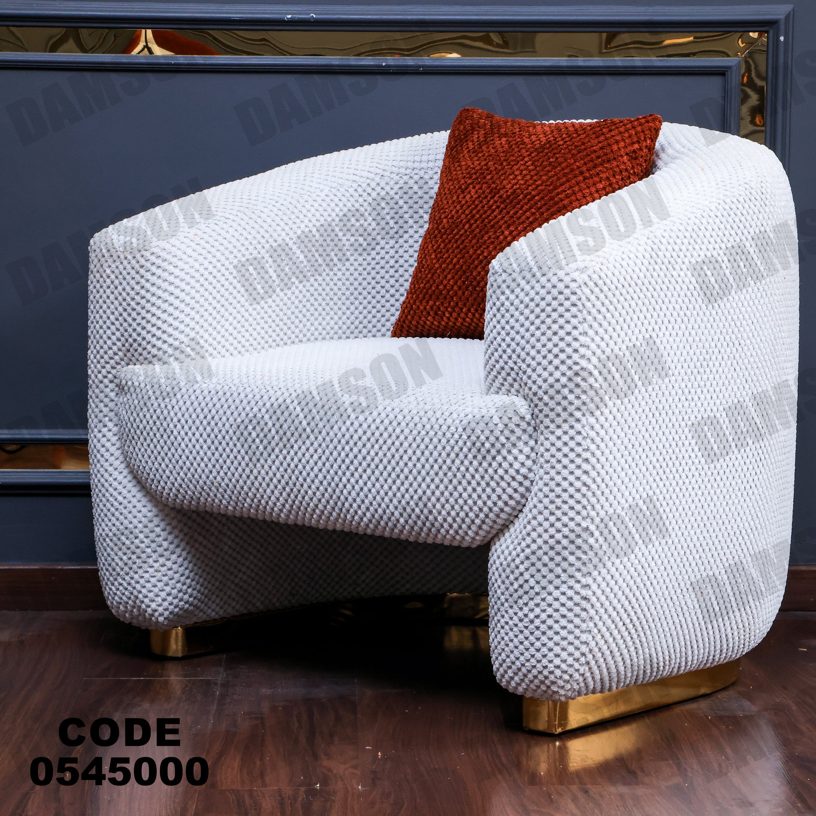 فوتية 2-450 - Damson Furnitureفوتية 2-450