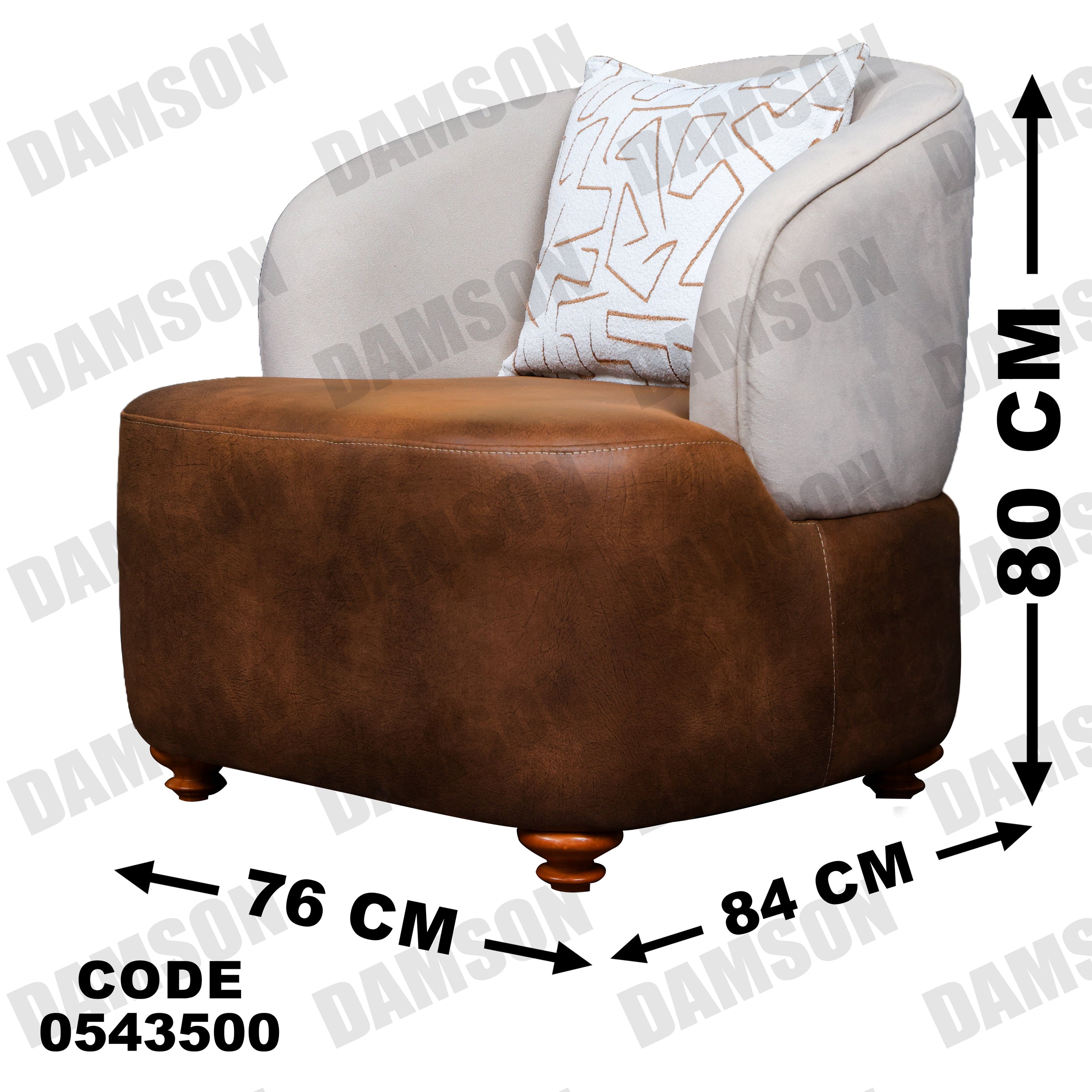 فوتية 435-1 - Damson Furnitureفوتية 435-1