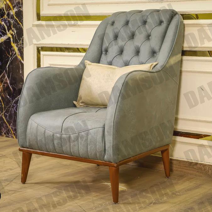 فوتيه 201 - Damson Furnitureفوتيه 201