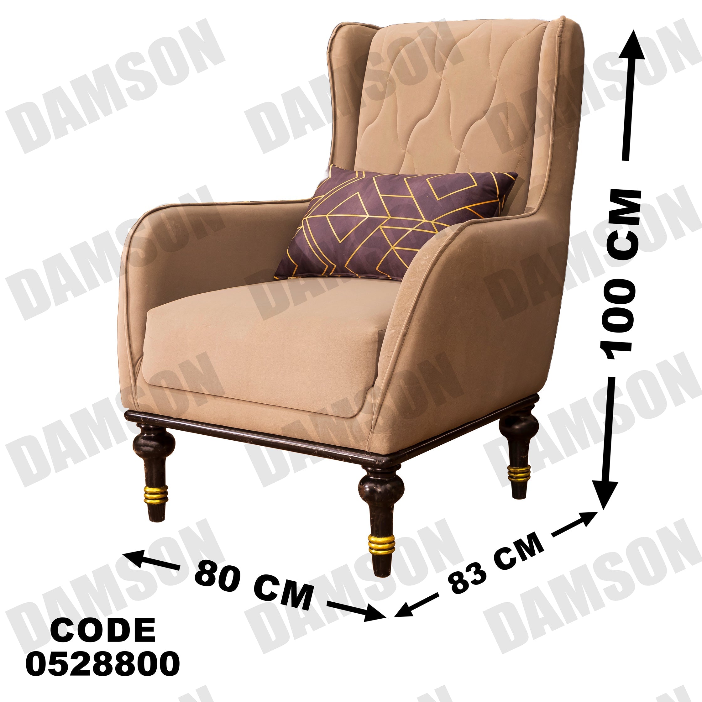 فوتيه 288-1 - Damson Furnitureفوتيه 288-1