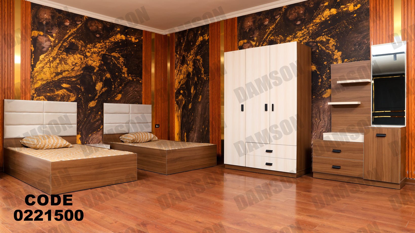 غرفة نوم أطفال 215 - Damson Furnitureغرفة نوم أطفال 215