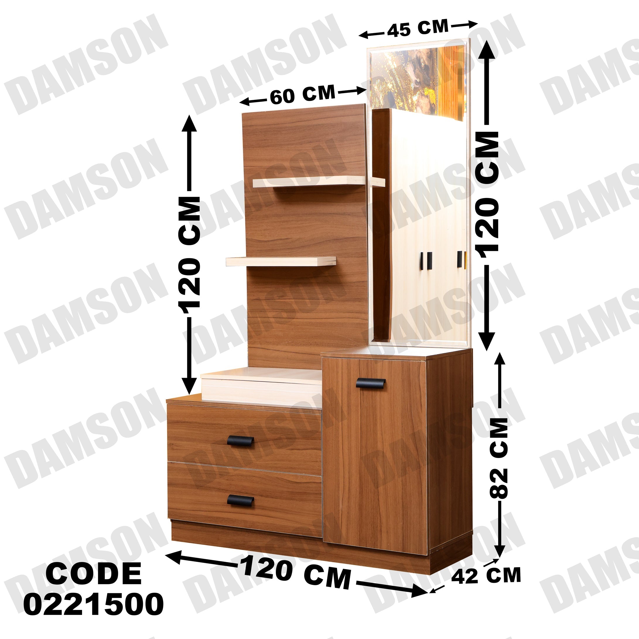 غرفة نوم أطفال 215 - Damson Furnitureغرفة نوم أطفال 215