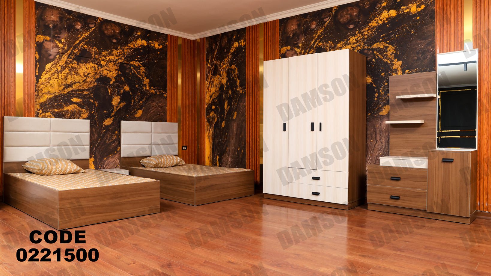 غرفة نوم أطفال 215 - Damson Furnitureغرفة نوم أطفال 215