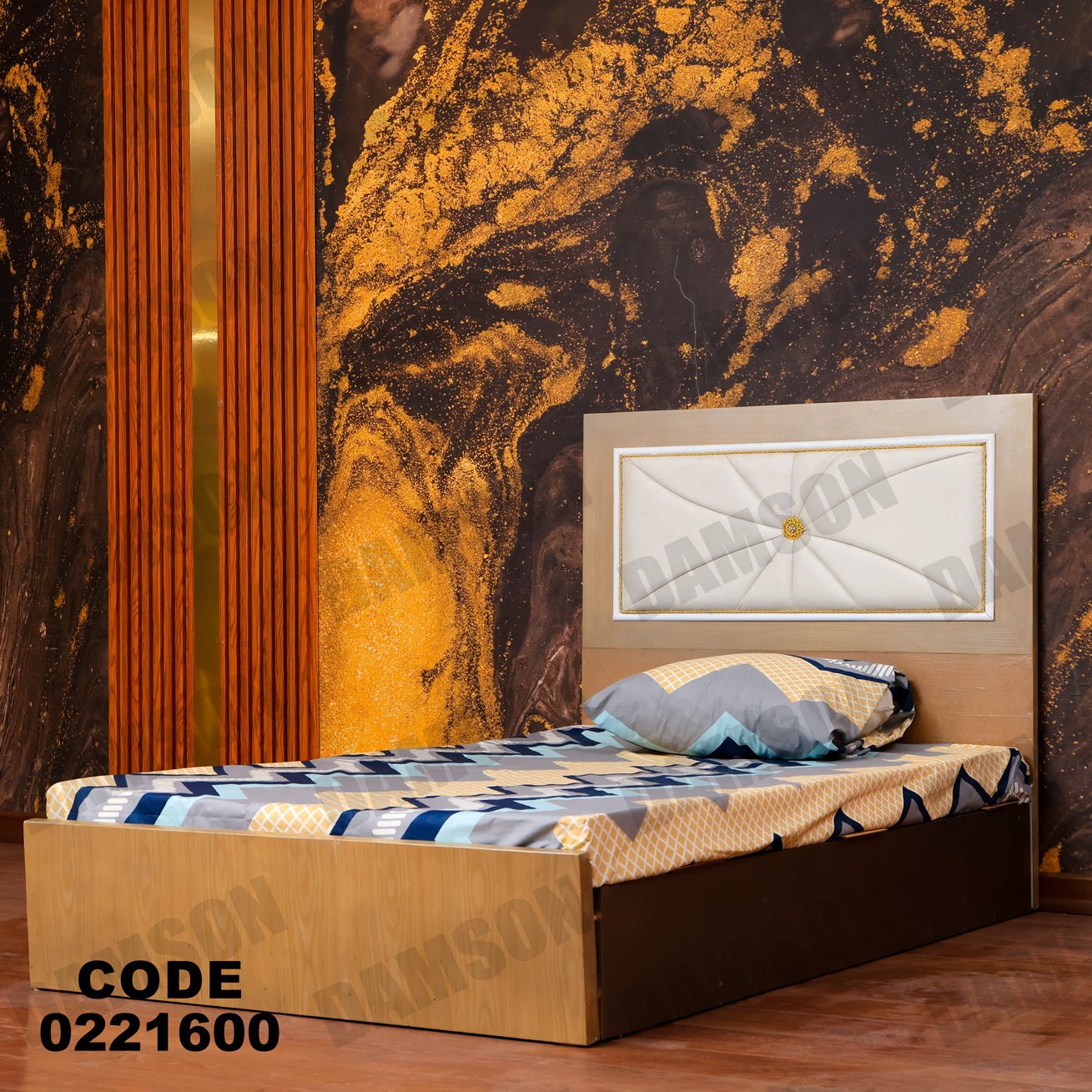 غرفة نوم أطفال 216 - Damson Furnitureغرفة نوم أطفال 216