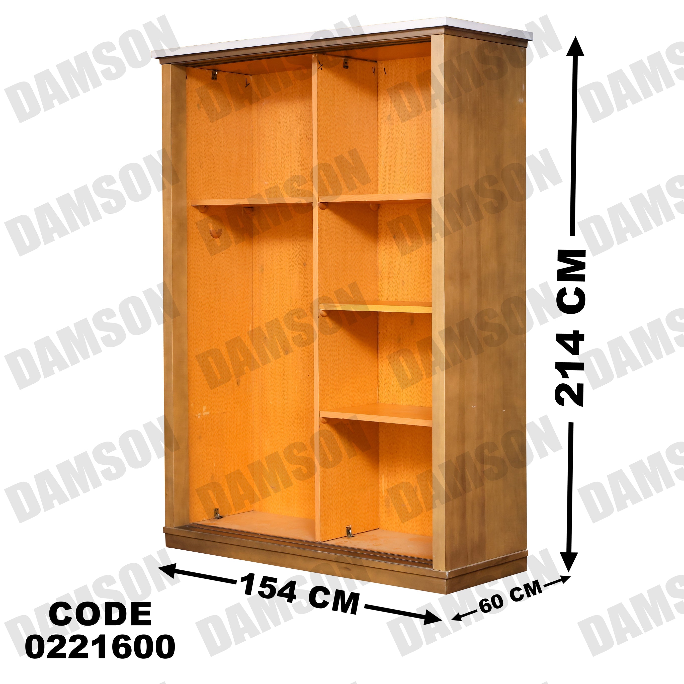 غرفة نوم أطفال 216 - Damson Furnitureغرفة نوم أطفال 216