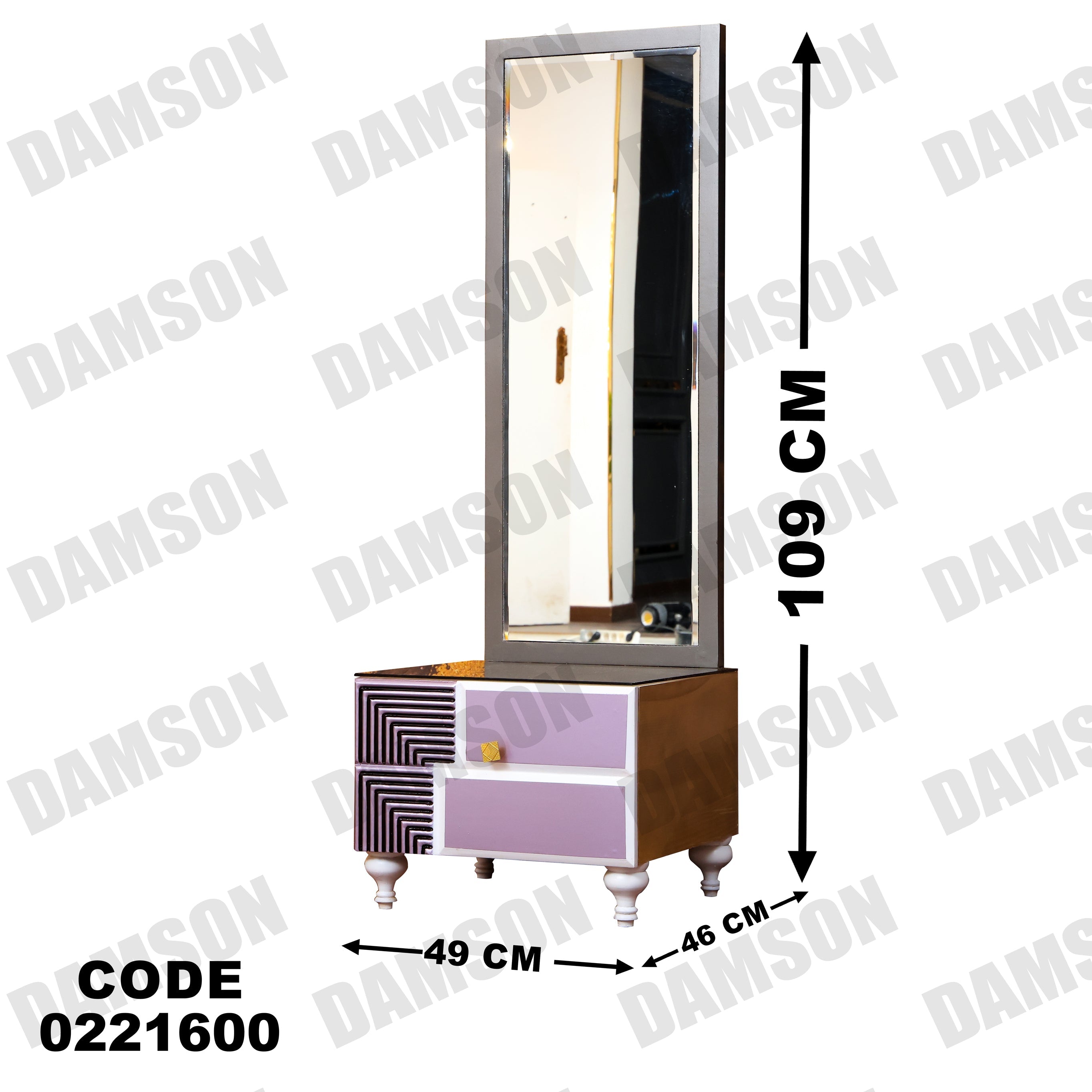 غرفة نوم أطفال 216 - Damson Furnitureغرفة نوم أطفال 216