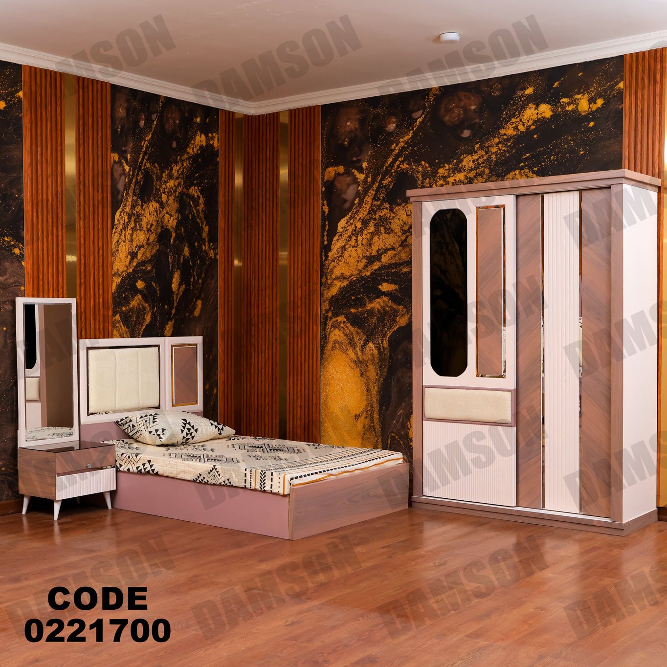 غرفة نوم أطفال 217 - Damson Furnitureغرفة نوم أطفال 217