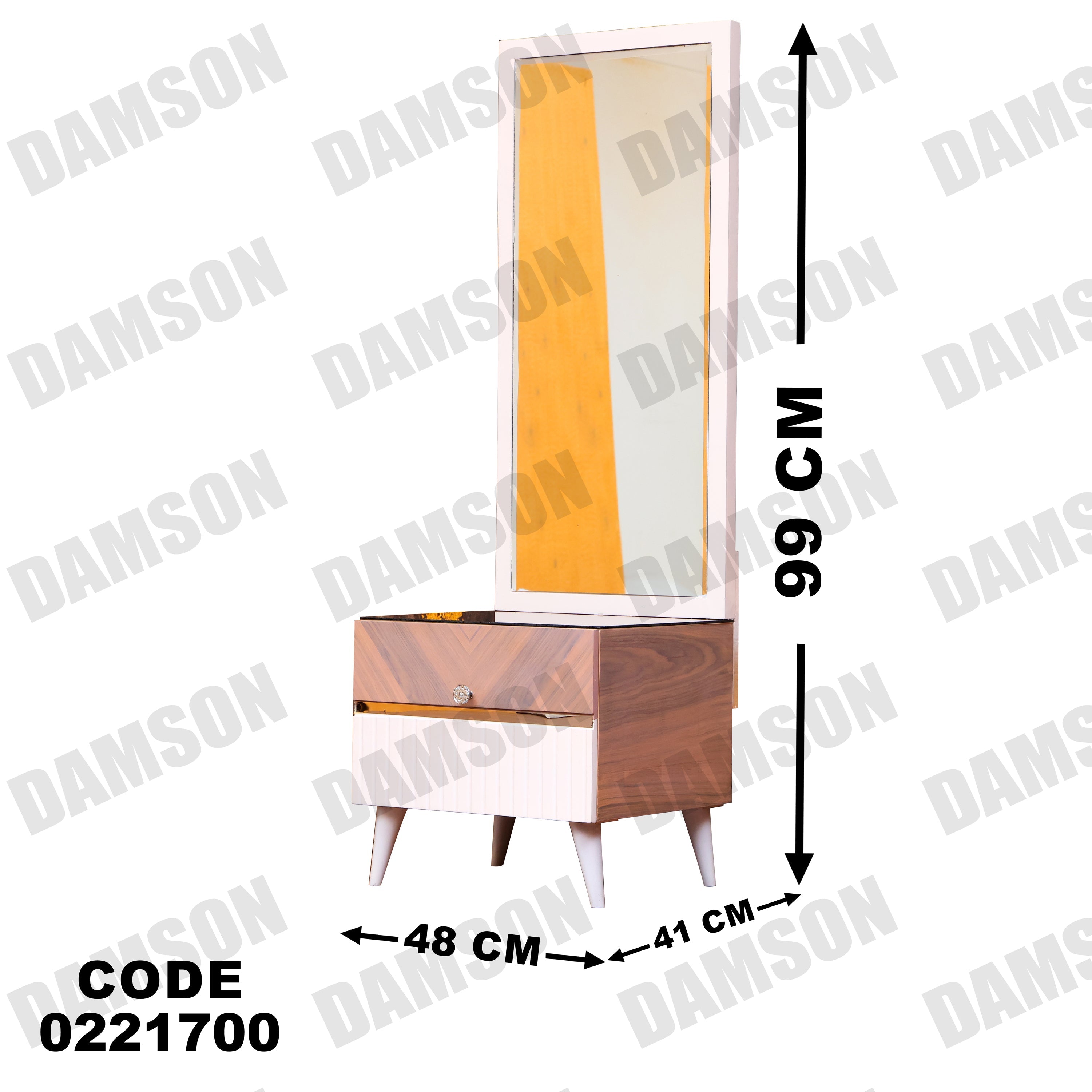 غرفة نوم أطفال 217 - Damson Furnitureغرفة نوم أطفال 217