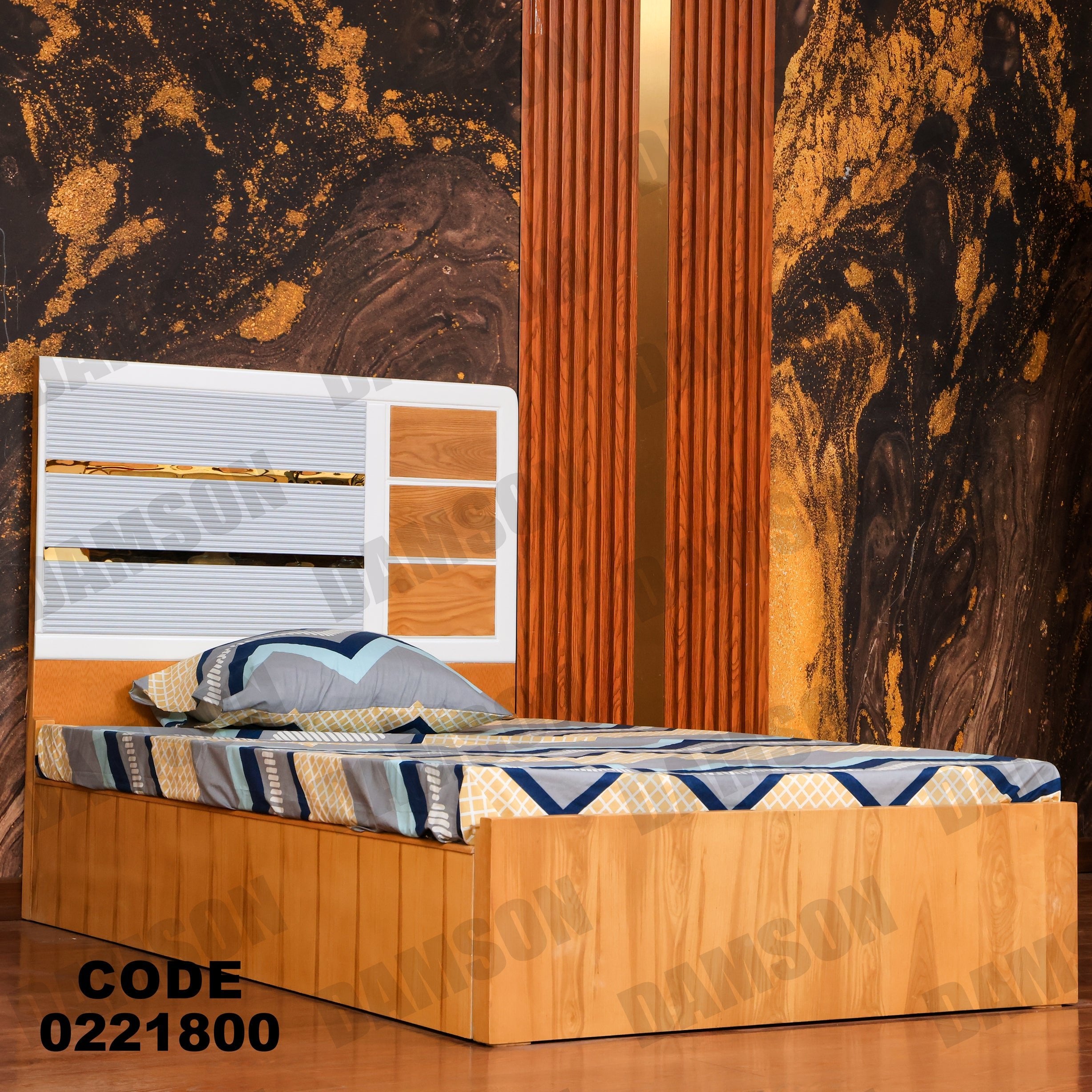 غرفة نوم أطفال 218 - Damson Furnitureغرفة نوم أطفال 218