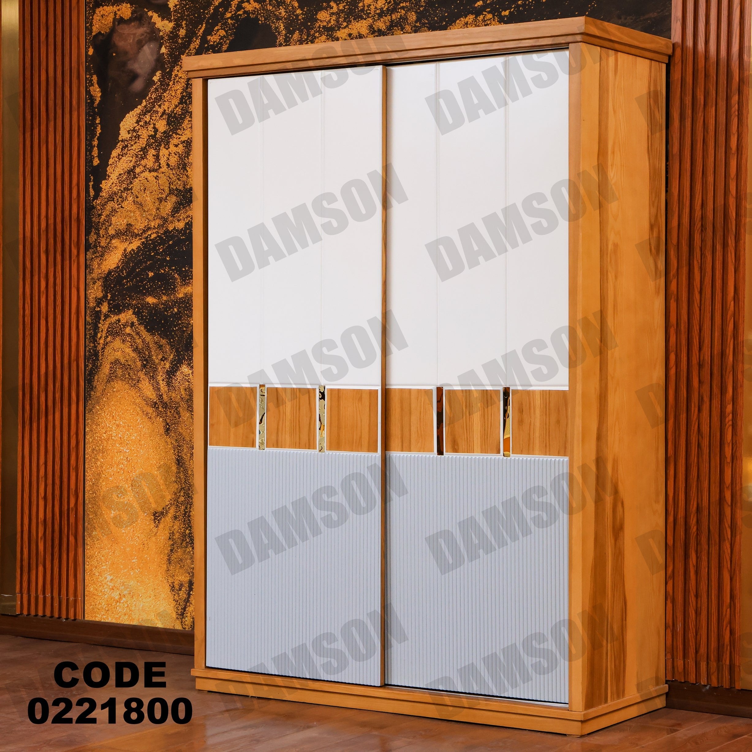 غرفة نوم أطفال 218 - Damson Furnitureغرفة نوم أطفال 218