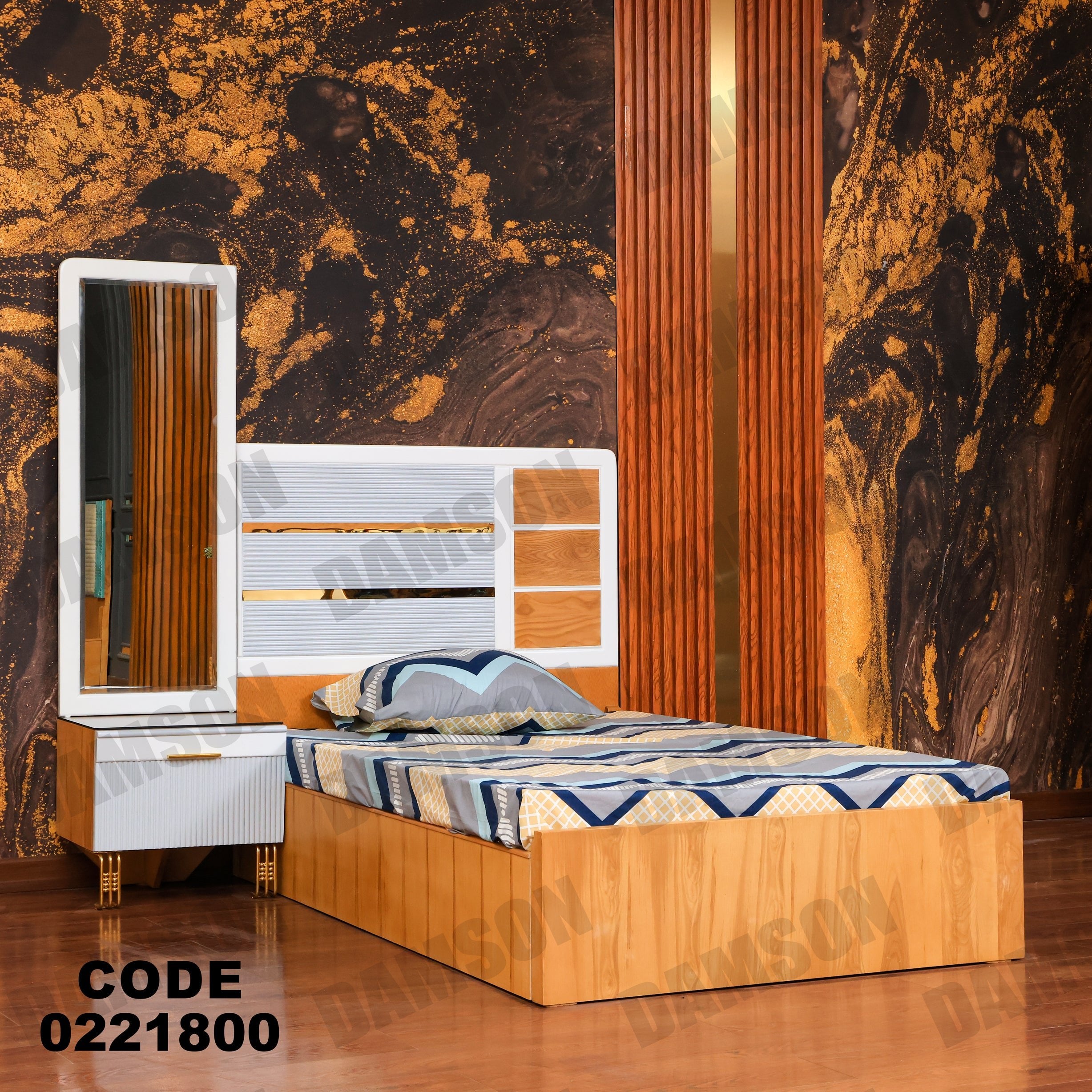 غرفة نوم أطفال 218 - Damson Furnitureغرفة نوم أطفال 218