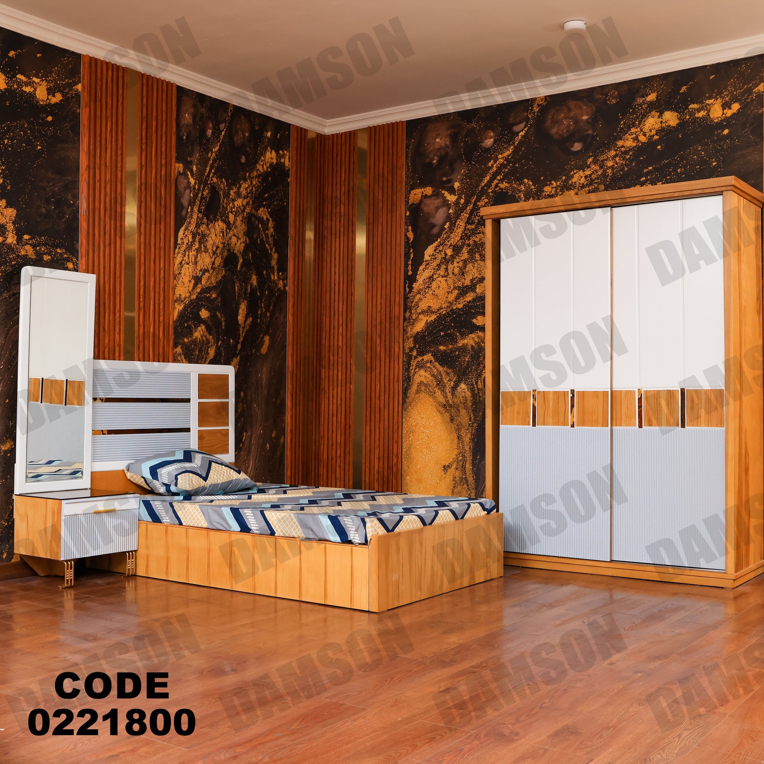 غرفة نوم أطفال 218 - Damson Furnitureغرفة نوم أطفال 218