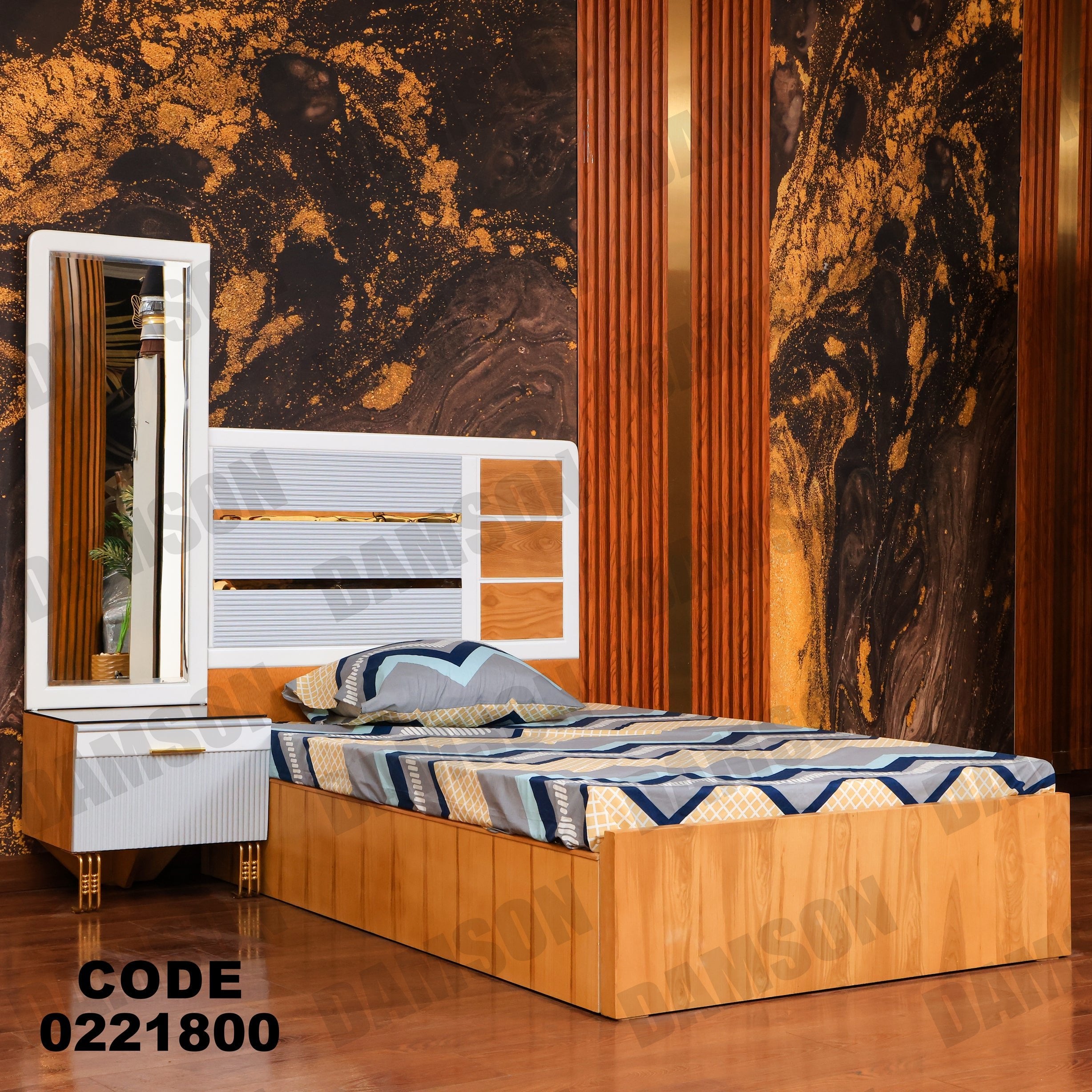 غرفة نوم أطفال 218 - Damson Furnitureغرفة نوم أطفال 218