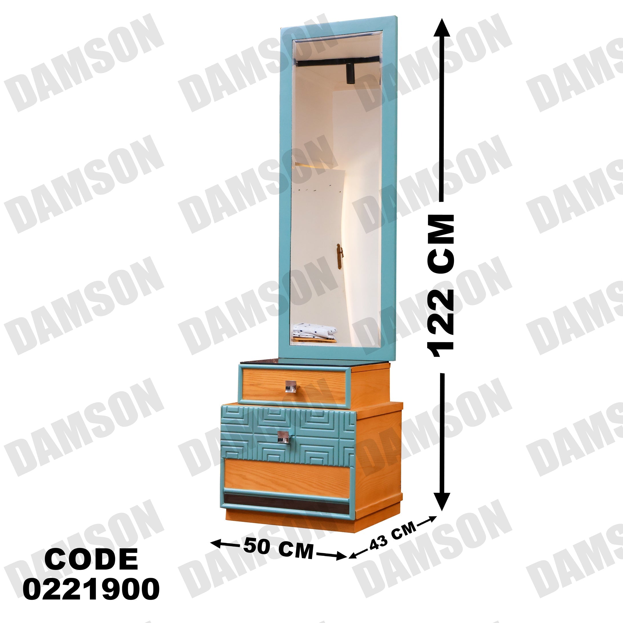 غرفة نوم أطفال 219 - Damson Furnitureغرفة نوم أطفال 219