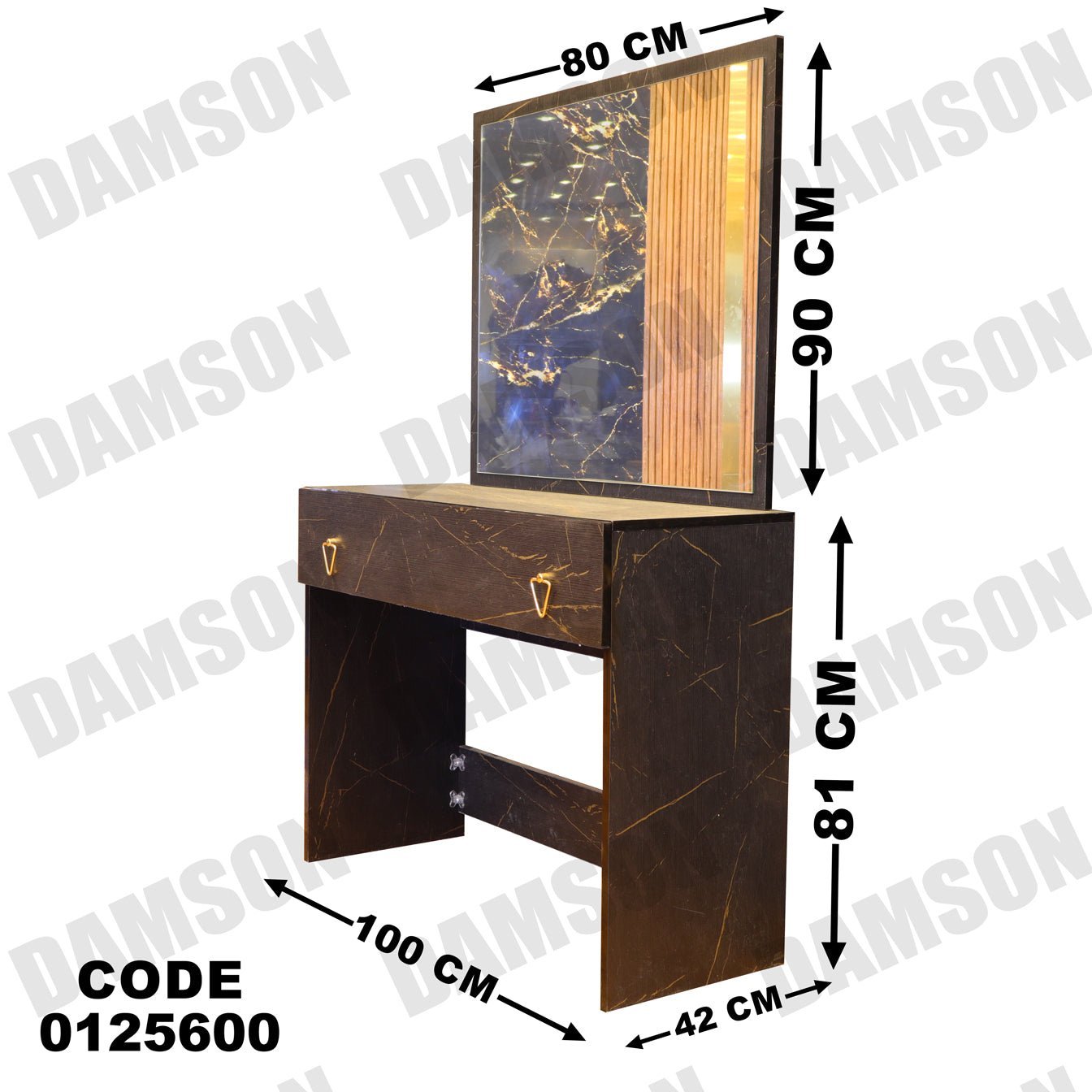 غرفة نوم ماستر 256 - Damson Furnitureغرفة نوم ماستر 256