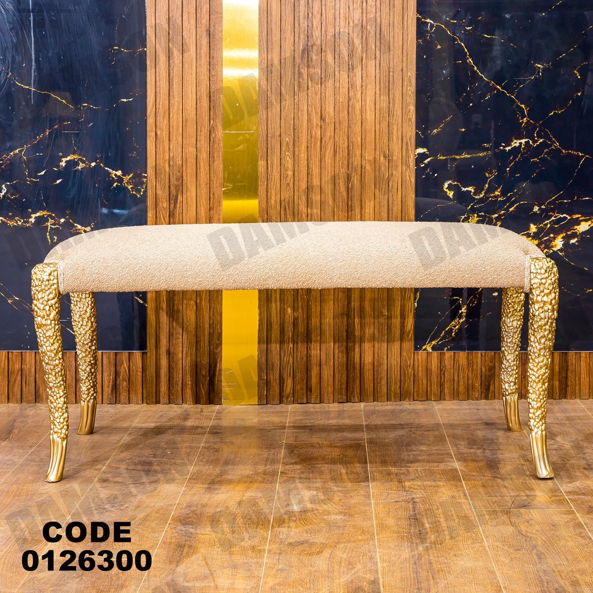 غرفة نوم ماستر 263 - Damson Furnitureغرفة نوم ماستر 263