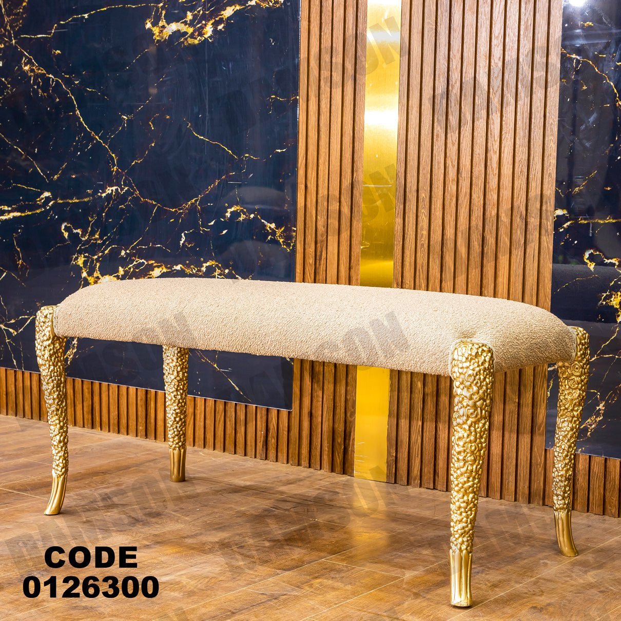 غرفة نوم ماستر 263 - Damson Furnitureغرفة نوم ماستر 263