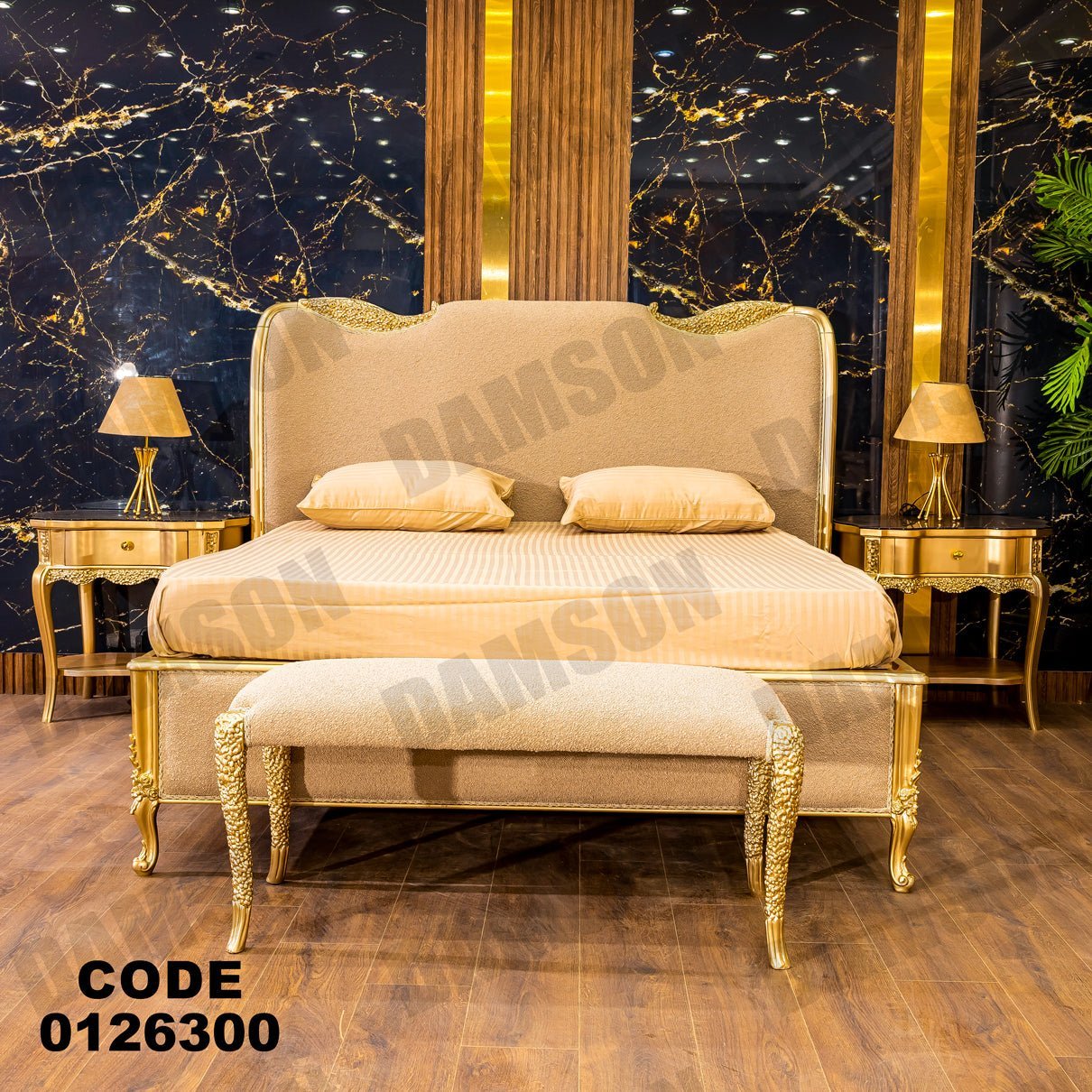 غرفة نوم ماستر 263 - Damson Furnitureغرفة نوم ماستر 263