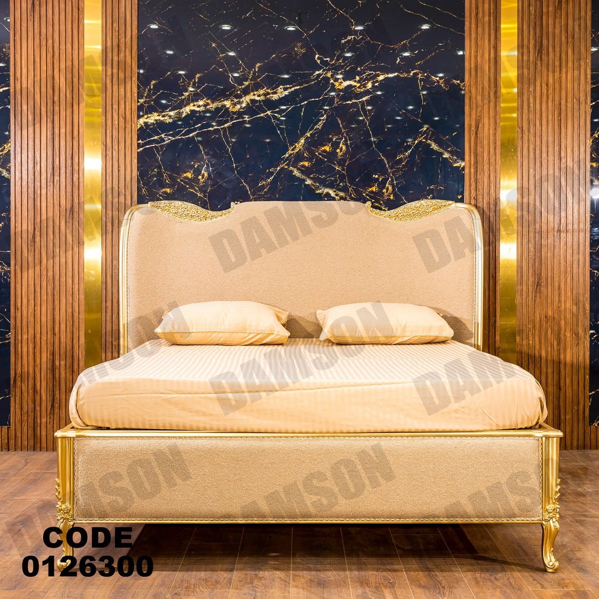 غرفة نوم ماستر 263 - Damson Furnitureغرفة نوم ماستر 263