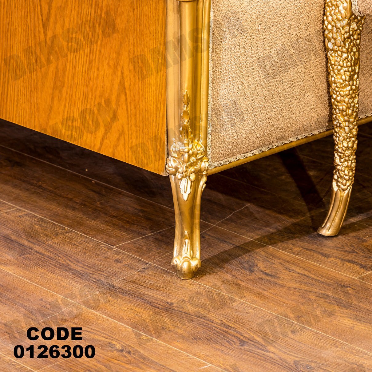 غرفة نوم ماستر 263 - Damson Furnitureغرفة نوم ماستر 263