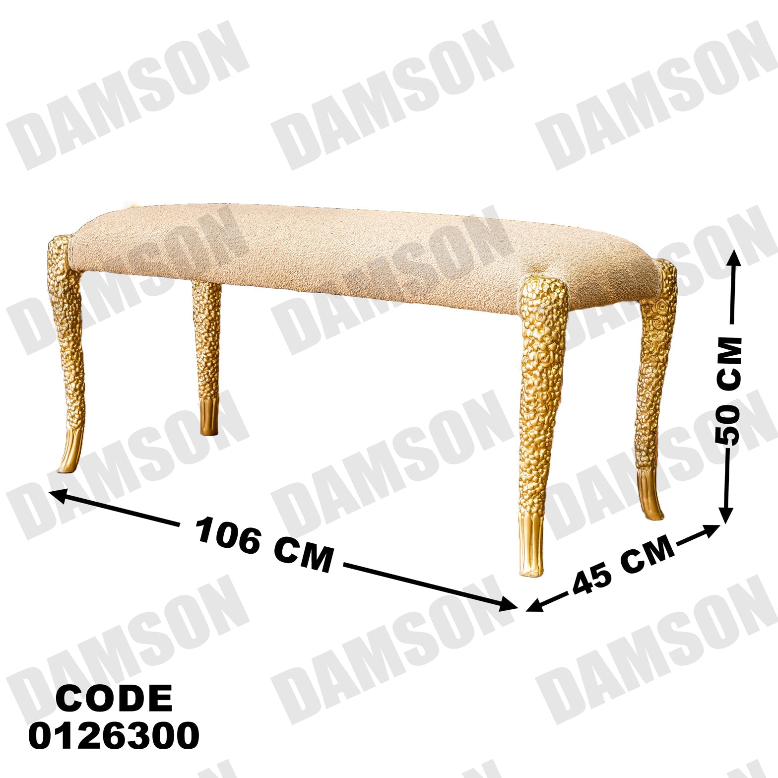 غرفة نوم ماستر 263 - Damson Furnitureغرفة نوم ماستر 263