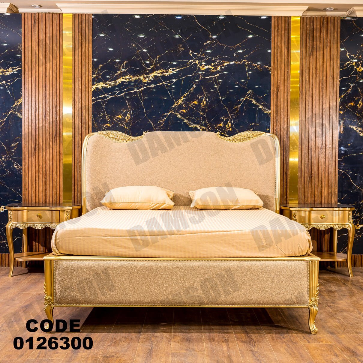 غرفة نوم ماستر 263 - Damson Furnitureغرفة نوم ماستر 263