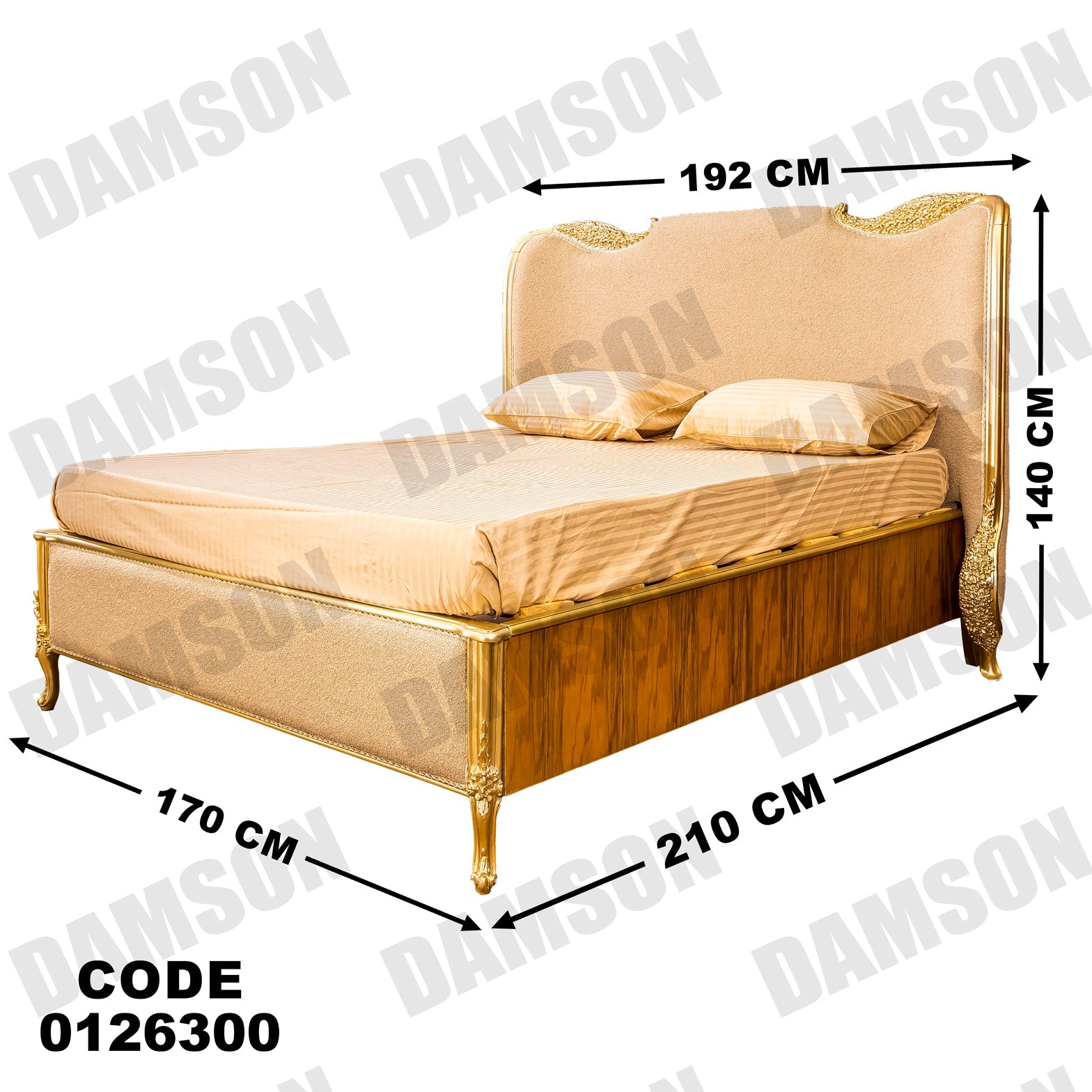 غرفة نوم ماستر 263 - Damson Furnitureغرفة نوم ماستر 263