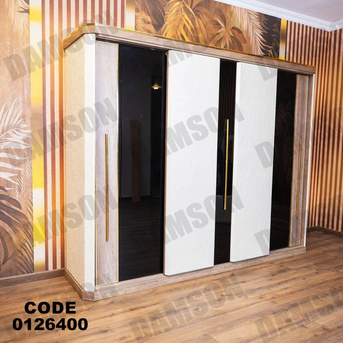 دولاب ماستر 264