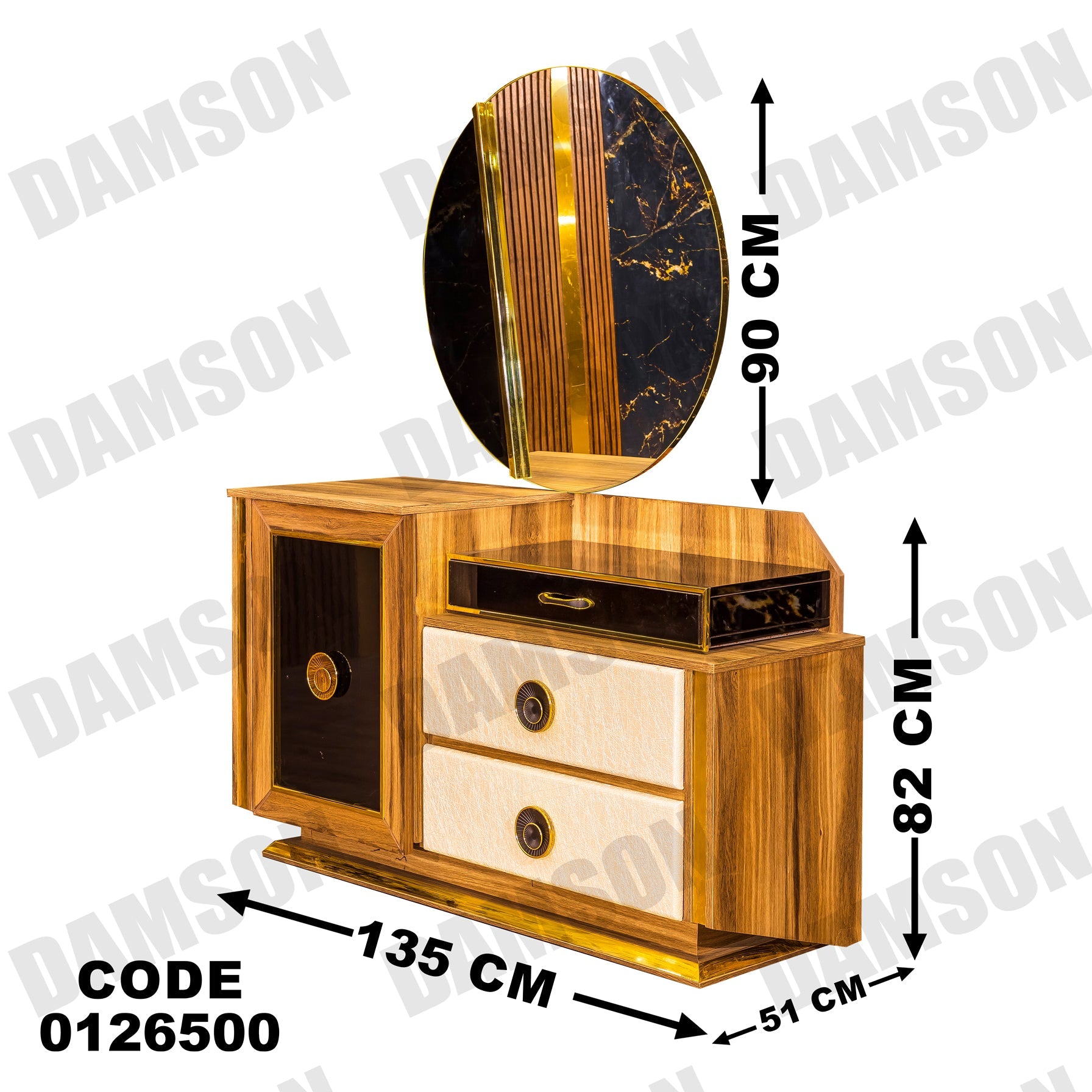 غرفة نوم ماستر 265 - Damson Furnitureغرفة نوم ماستر 265