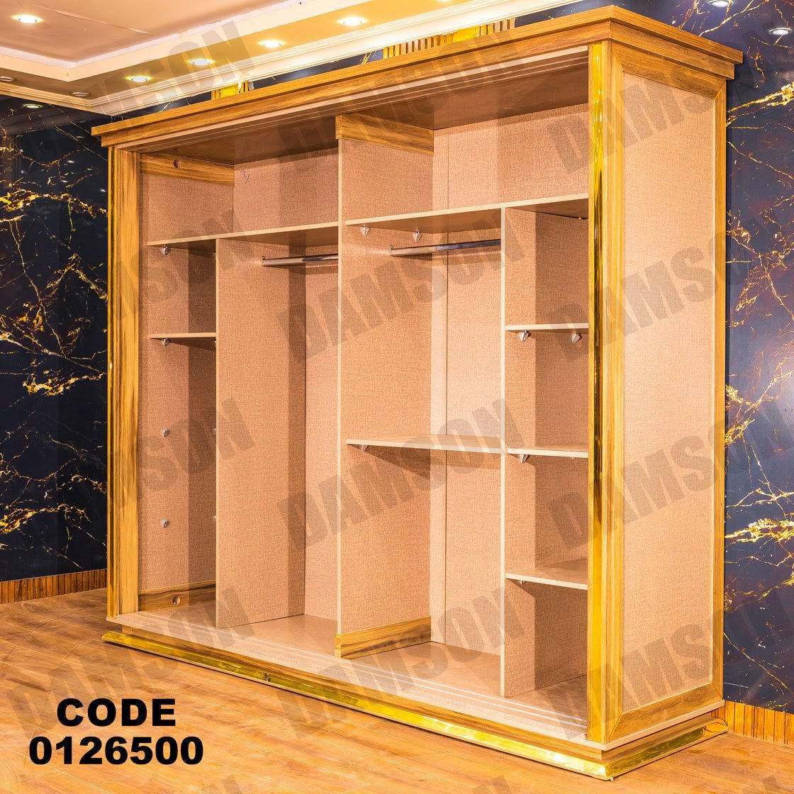 غرفة نوم ماستر 265 - Damson Furnitureغرفة نوم ماستر 265