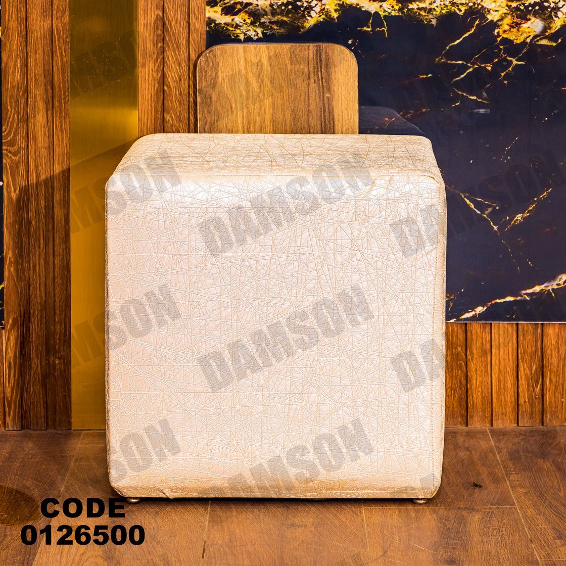 غرفة نوم ماستر 265 - Damson Furnitureغرفة نوم ماستر 265