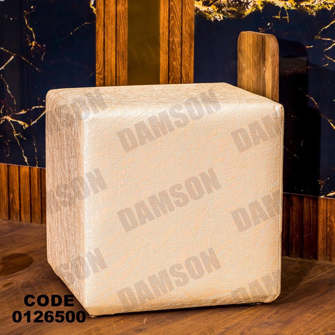 غرفة نوم ماستر 265 - Damson Furnitureغرفة نوم ماستر 265