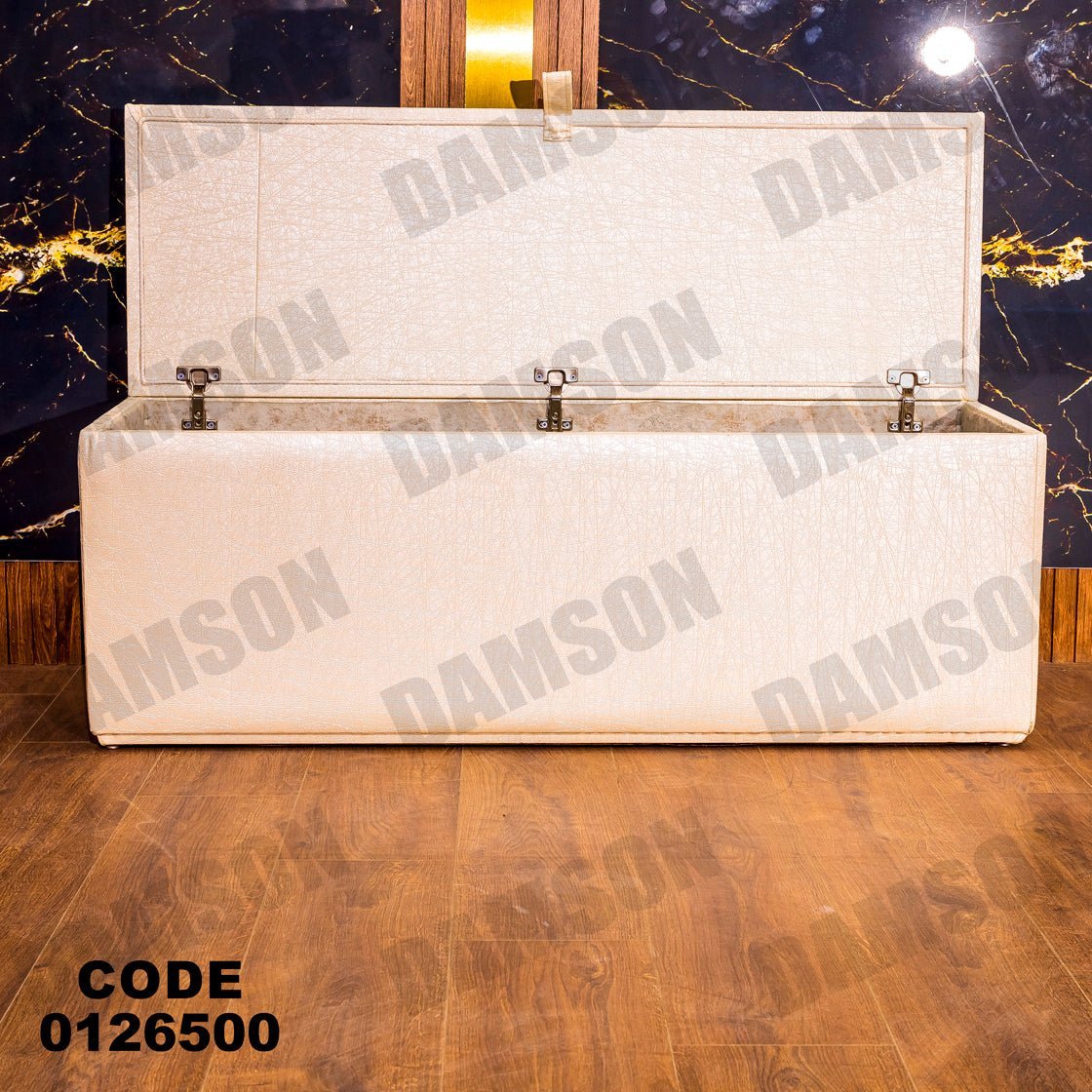 غرفة نوم ماستر 265 - Damson Furnitureغرفة نوم ماستر 265