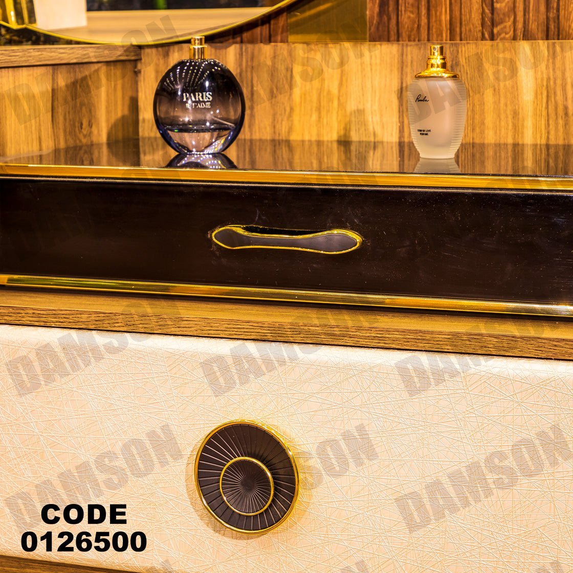 غرفة نوم ماستر 265 - Damson Furnitureغرفة نوم ماستر 265