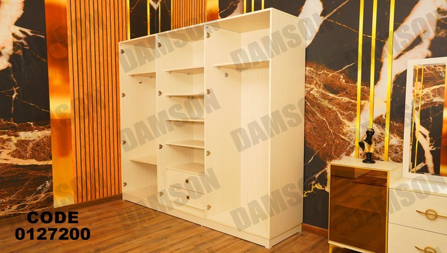 غرفة نوم ماستر 272 - Damson Furnitureغرفة نوم ماستر 272