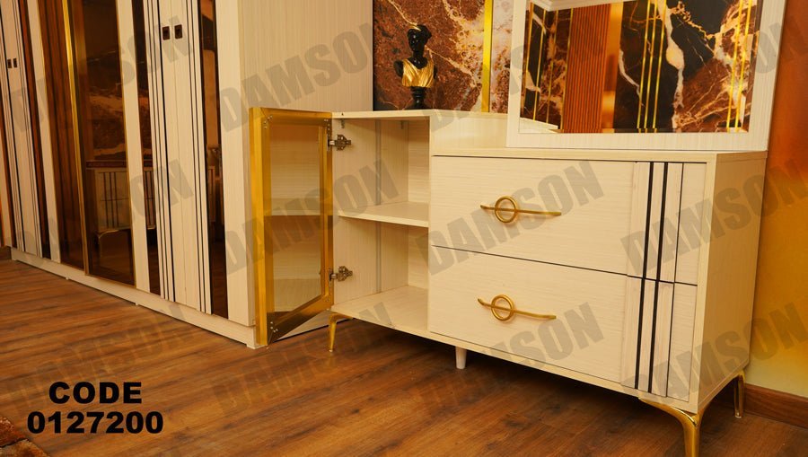 غرفة نوم ماستر 272 - Damson Furnitureغرفة نوم ماستر 272