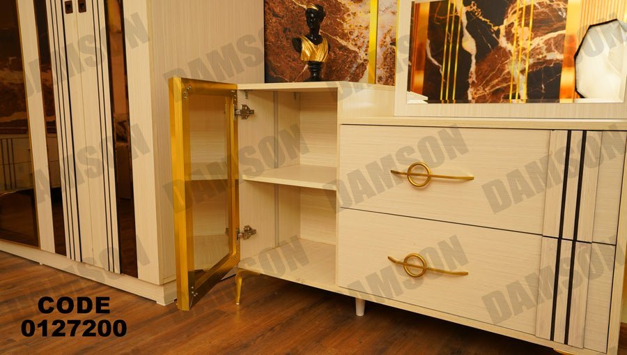 غرفة نوم ماستر 272 - Damson Furnitureغرفة نوم ماستر 272