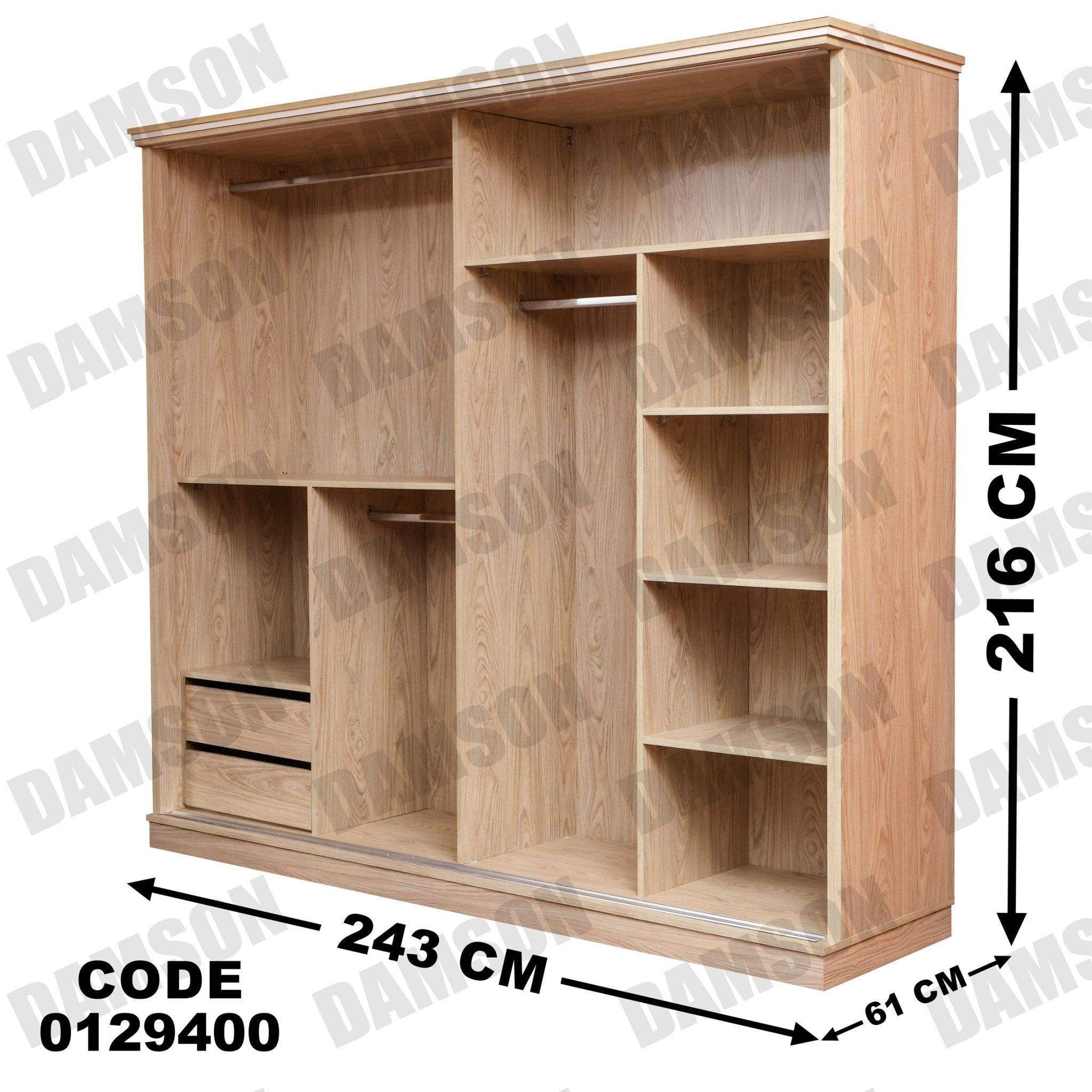 غرفة نوم ماستر 294 - Damson Furnitureغرفة نوم ماستر 294