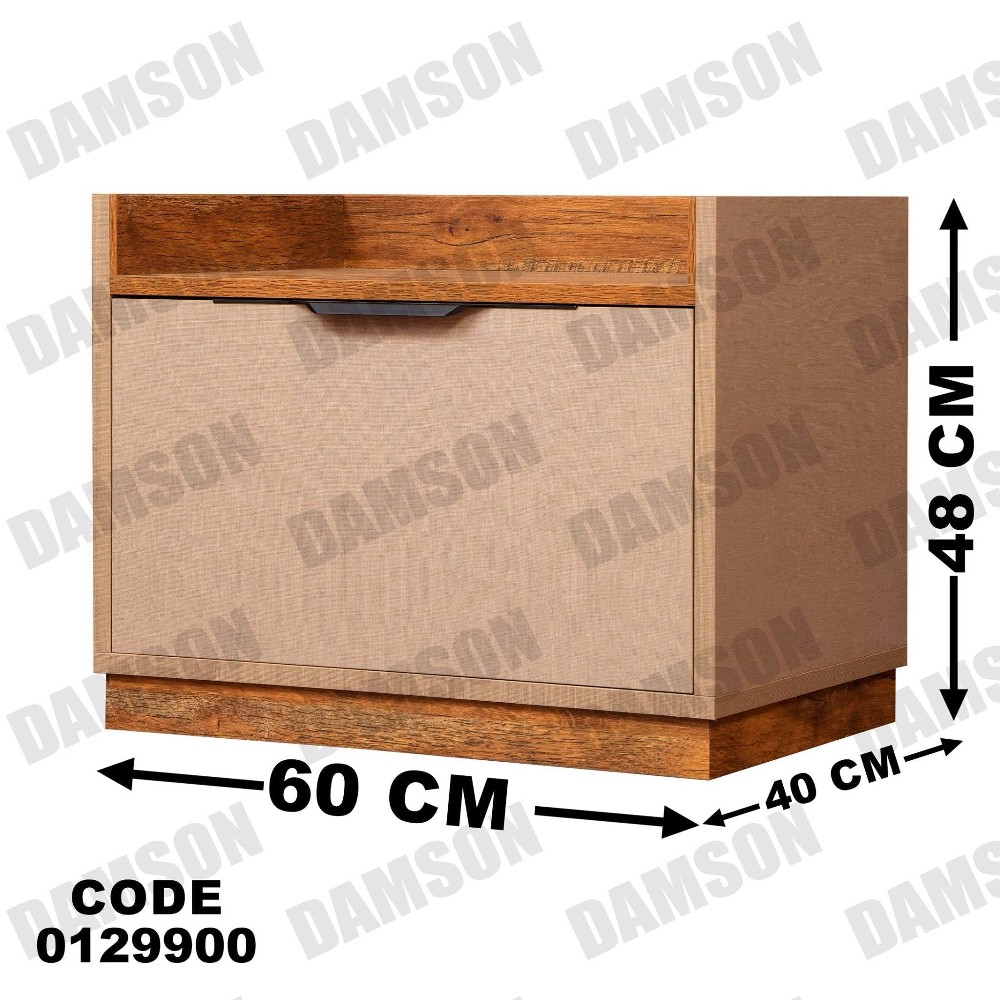 غرفة نوم ماستر 299 - Damson Furnitureغرفة نوم ماستر 299