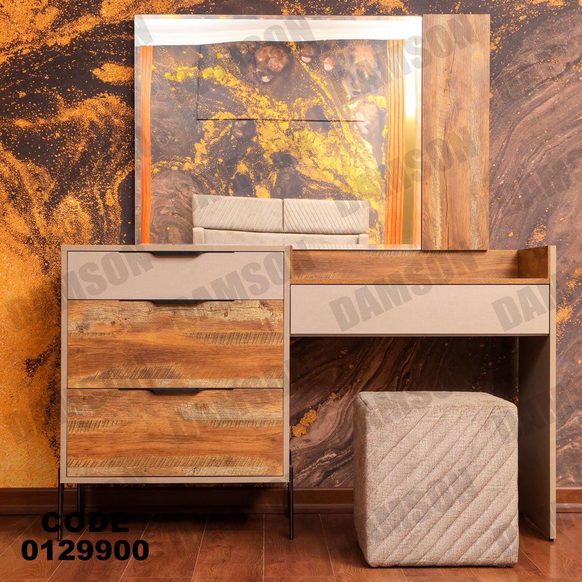 غرفة نوم ماستر 299 - Damson Furnitureغرفة نوم ماستر 299