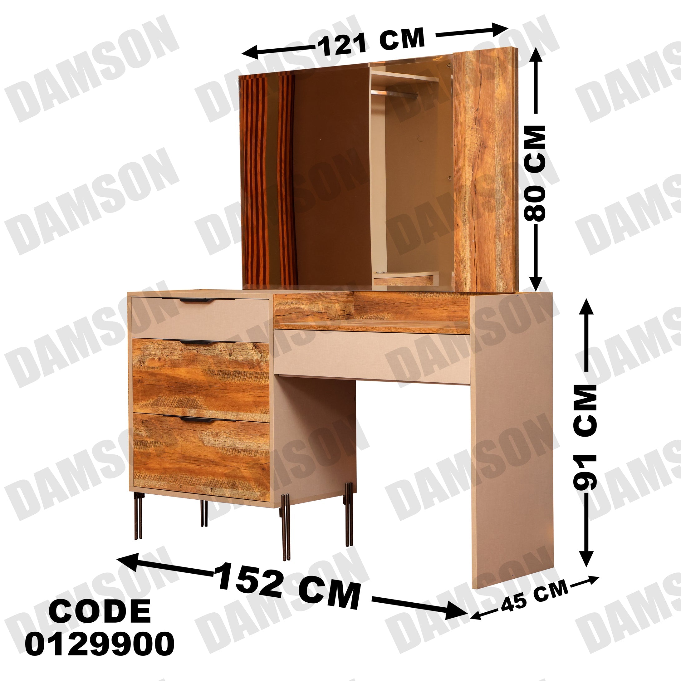 غرفة نوم ماستر 299 - Damson Furnitureغرفة نوم ماستر 299