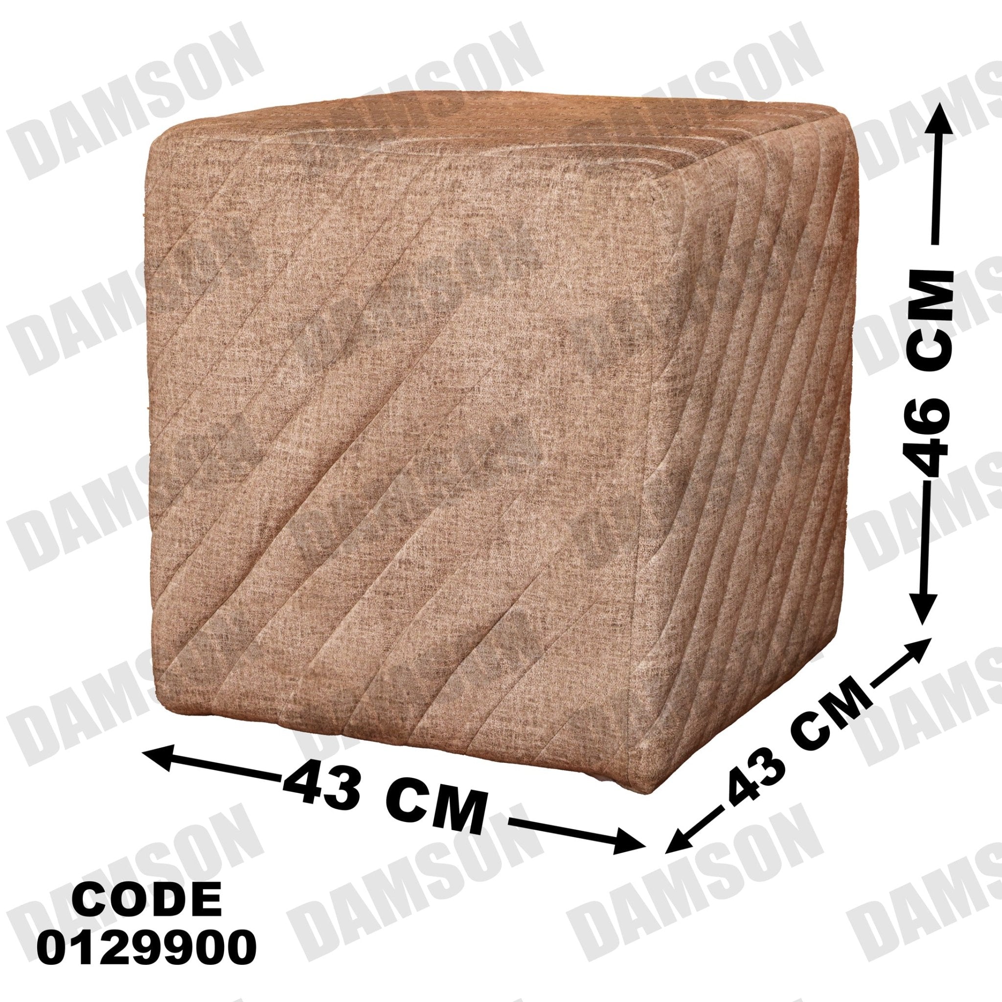 غرفة نوم ماستر 299 - Damson Furnitureغرفة نوم ماستر 299