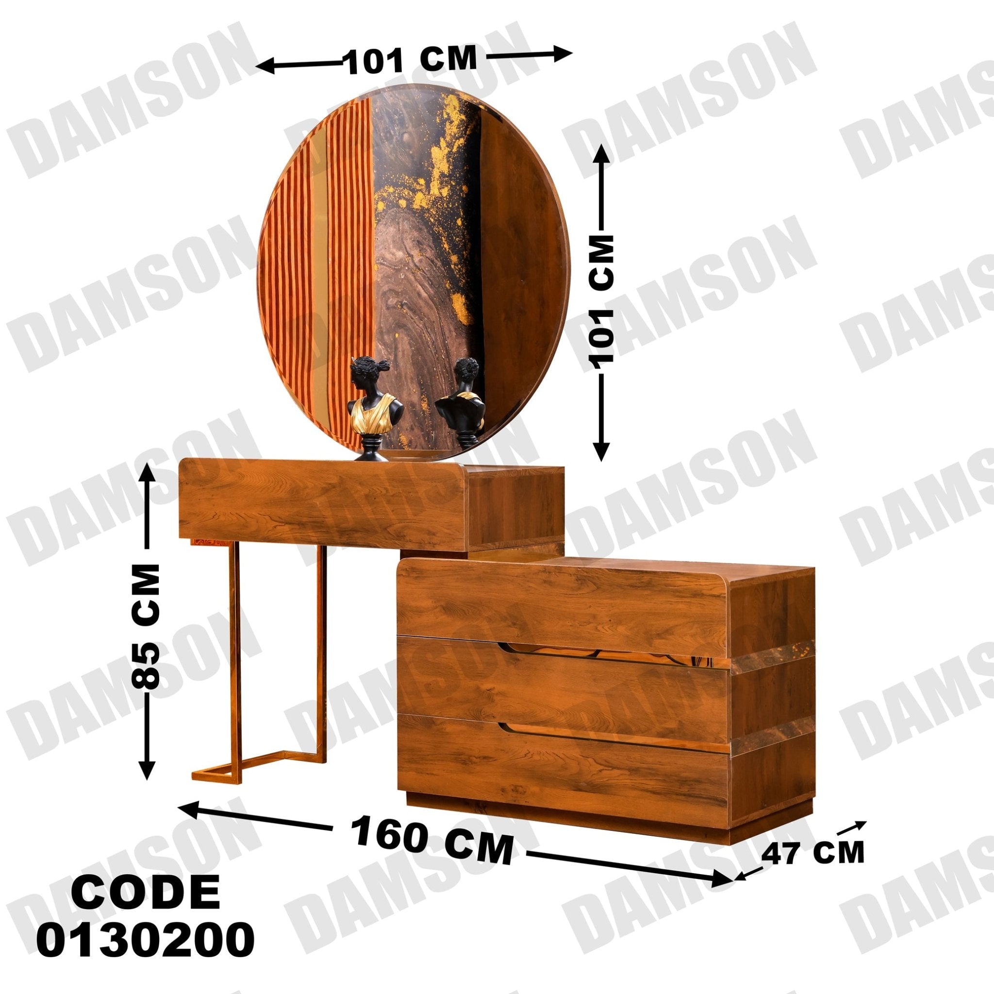 غرفة نوم ماستر 302 - Damson Furnitureغرفة نوم ماستر 302